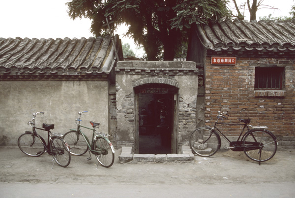 Hutong, Beijing