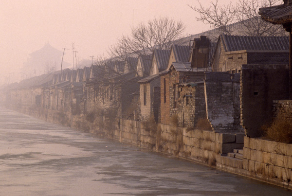 Houses along moat, Beijing
