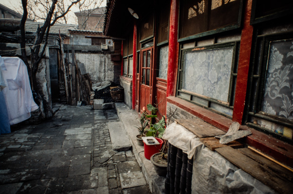 Hutong Courtyard