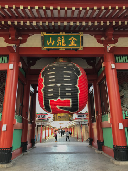 Sensoji Temple, Tokyo