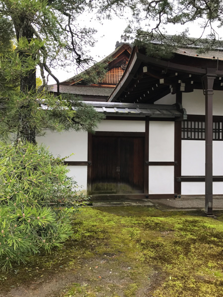 Imperial Palace, Kyoto