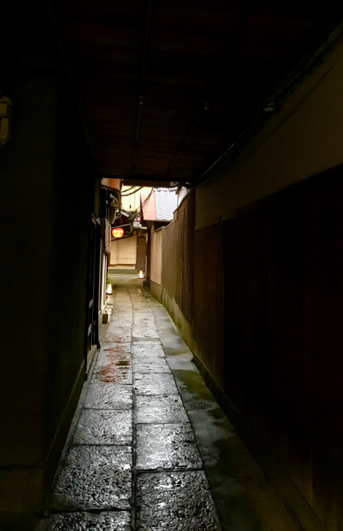 Alleyway, Kyoto