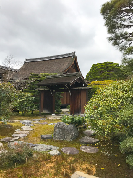 Imperial Palace, Kyoto, Japan