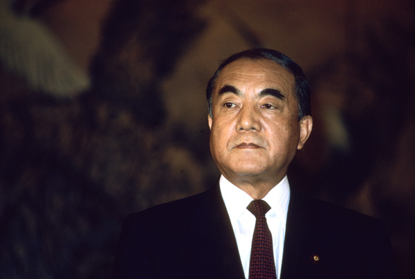 Yasuhiro Nakasone