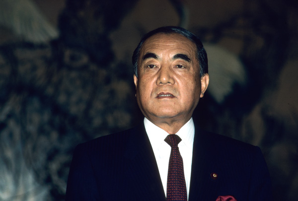 Yasuhiro Nakasone