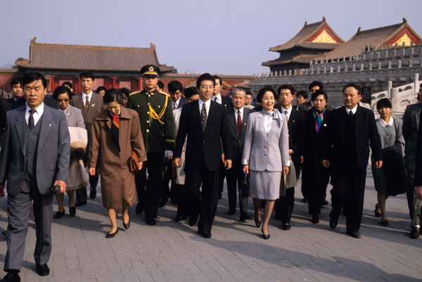 Morihito Hosokawa and wife, Forbidden City