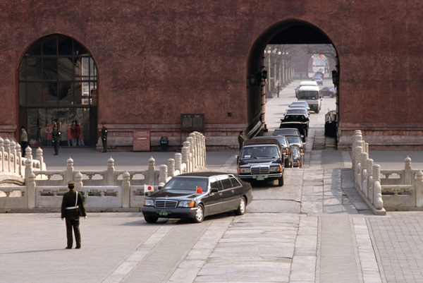Japanese motorcade, Forbidden City