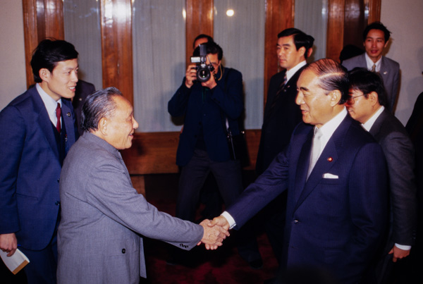 Yasuhiro Nakason, Japanese prime minister, Beijing, China