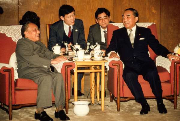 Yasuhiro Nakason, Japanese prime minister, Beijing, China