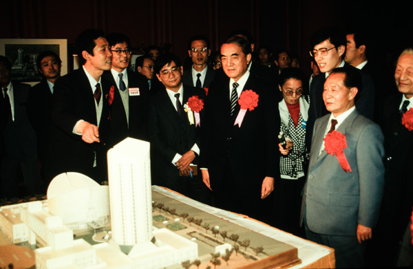 Hu Yaobang, Chinese party secretary, and Yasuhiro Nakason, Japanese prime minister, Beijing, China