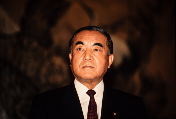 Yasuhiro Nakason, Japanese prime minister, Beijing, China