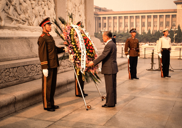 Japanese Prime Minister Noboru Takeshita, Beijing, China