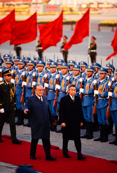 Japanese Emperor Akihito and Chinese President Yang Shangkun, Beijing, China