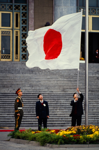 Japanese flag at Tiananmen Square during Japanese Emperor Akihito, Beijing, China