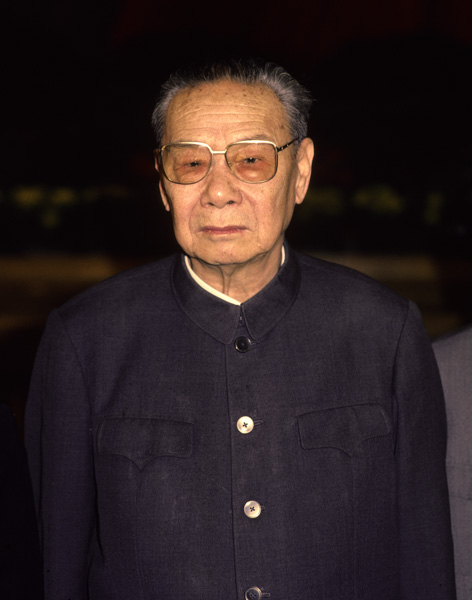 Ji Pengfei