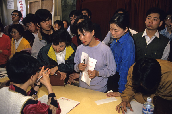 Job fair, Beijing