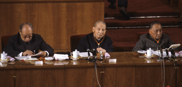 Peng Zhen, Chen Yun and Deng Xiaoping