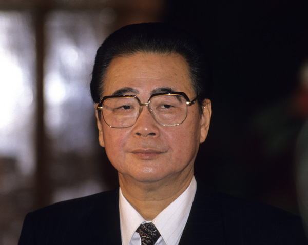 Li Peng