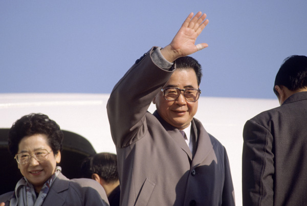 Li Peng