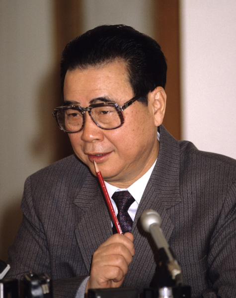 Li Peng