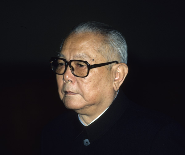 Li Xiannian