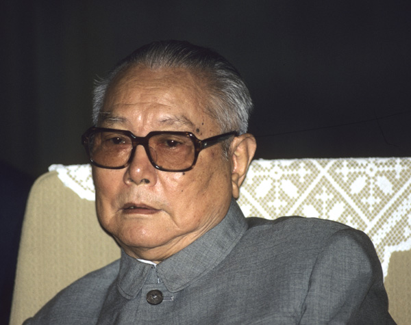 Li Xiannian