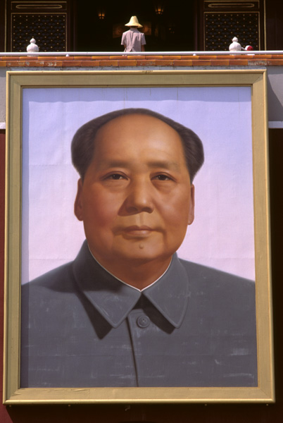 Mao portrait, Tiananmen