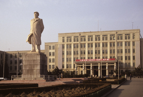 Mao statue, Qingdao