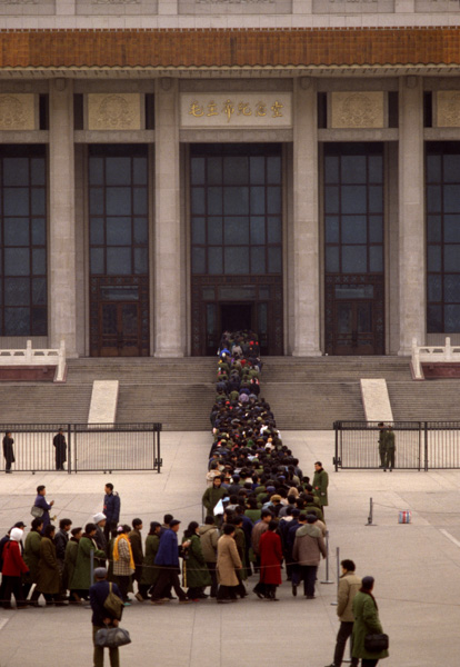 Mao mausoleum, Beijing