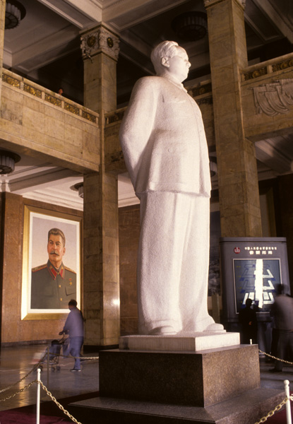 Mao statue at Military Museum, Beijing