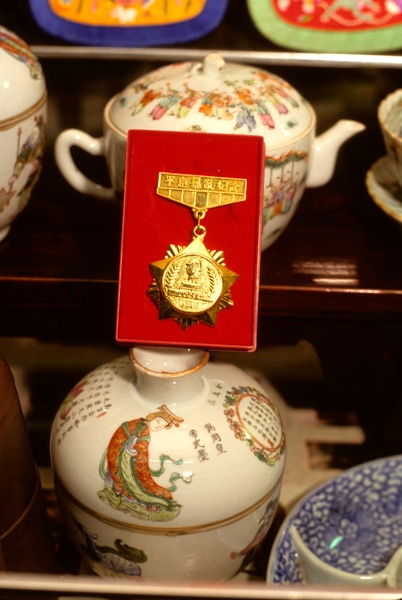 Medal given to soldiers after Tiananmen massacre