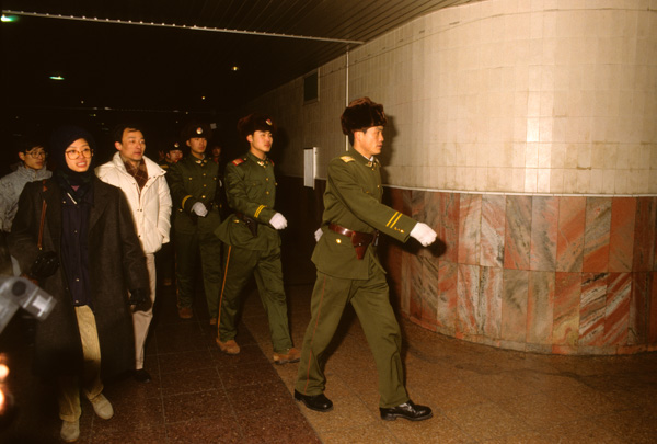 Martial law ends, Beijing