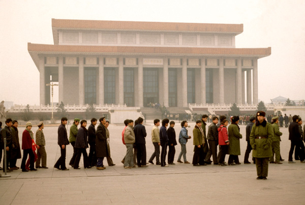 People on Tiananmen Square the day after martial law ends