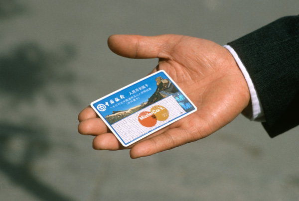 First Chinese credit card