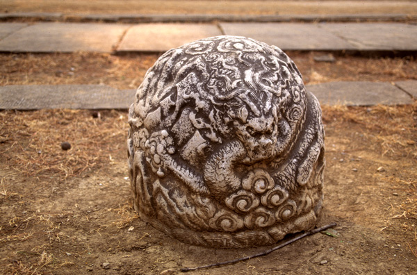 Ming Tombs carving
