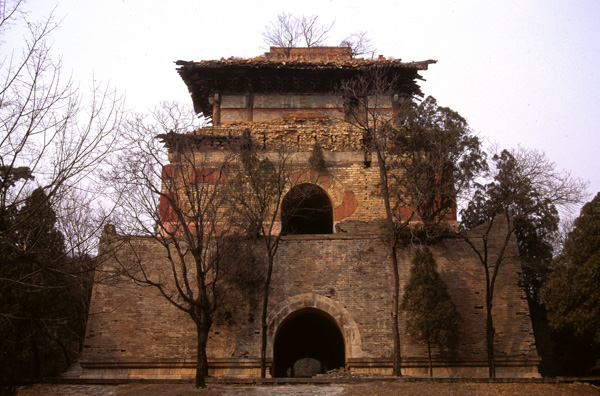 Ming Tombs tower at Tailing