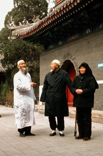 Niu Jie Mosque, Beijing
