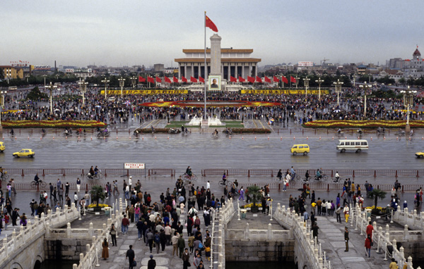 Sun Yatsen Portrait on Tiananmen Square