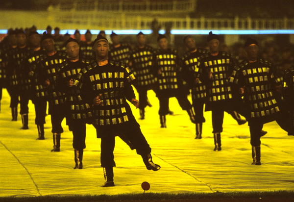National Games opening ceremony