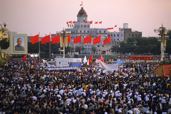 National Day celebration, Tiananmen Square