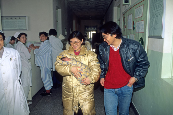 Parents with newborn baby