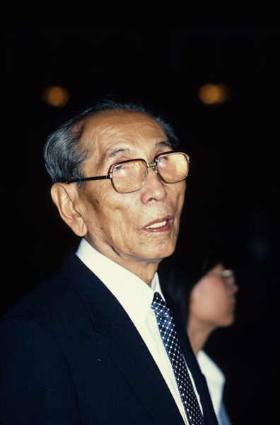 Ngapo Ngawang Jigme