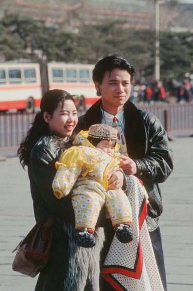 Couple with baby, Beijing