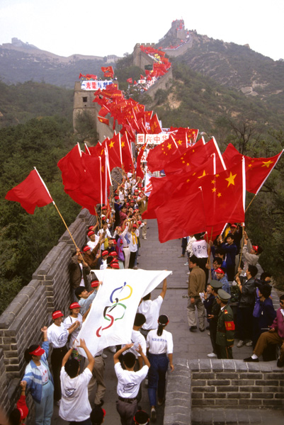 Olympics flag ceremony, Great Wall