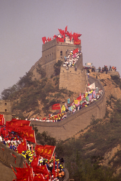 Flags on Great Wall