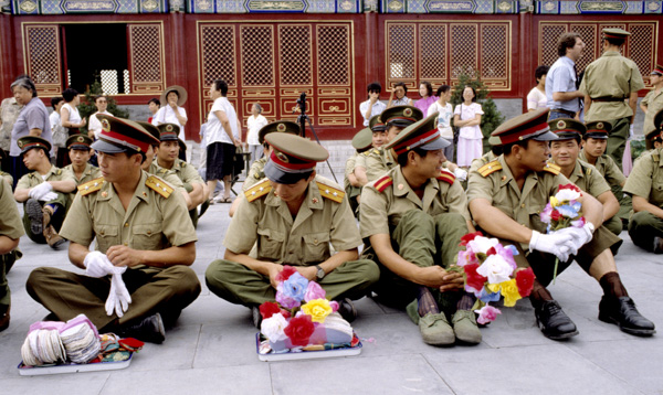 PLA post-massacre award meeting