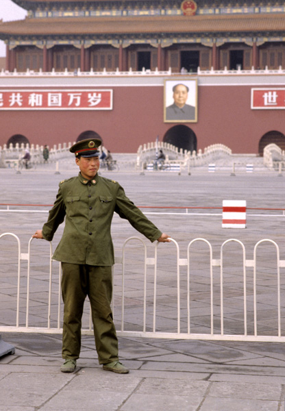 Soldier, Tiananmen Square