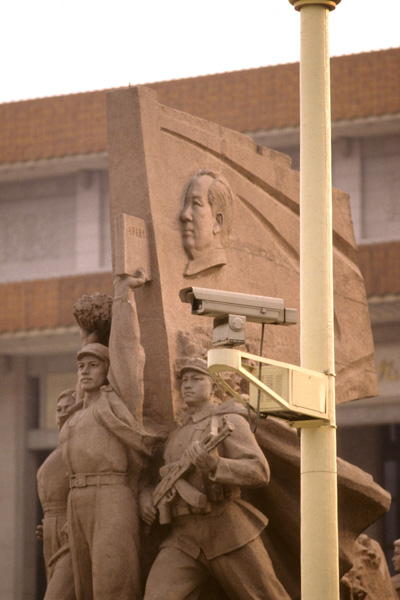 Survaillance camera at Tiananmen Square