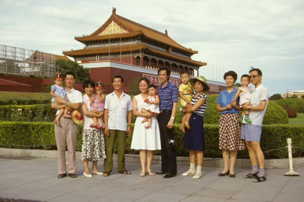 People with children, Tiananmen Square