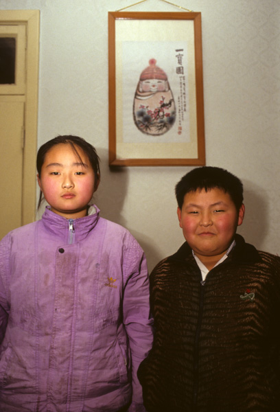 Children seeking treatment